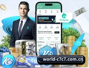 c7 APP 深度功能(cc7c7.app)